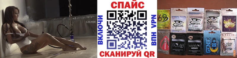 цены Кувшиново Бутират 99%