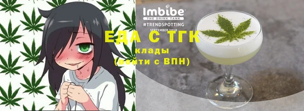 меф Алексин