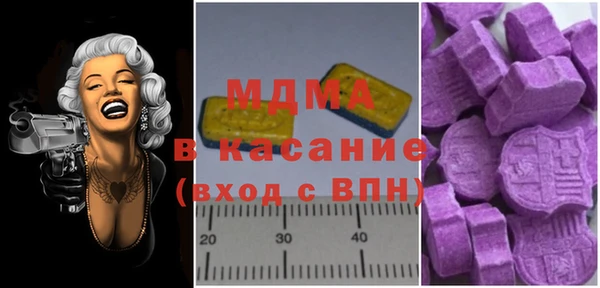 меф Алексин