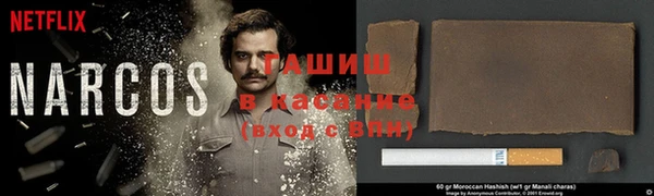 амфетамин Алзамай