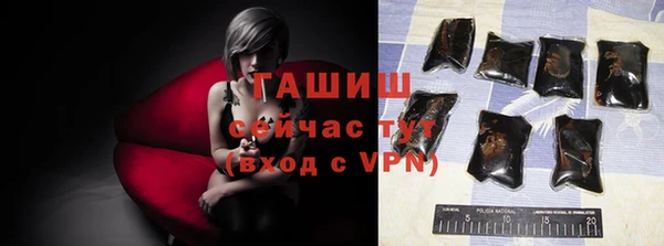 apvp Алексеевка