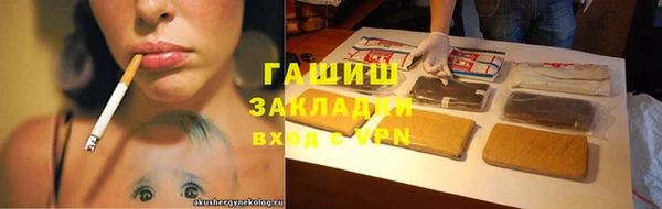 apvp Алексеевка