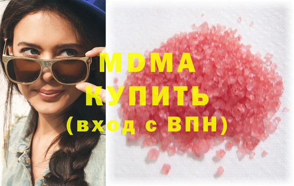 амфетамин Алзамай