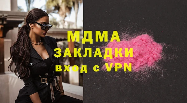 apvp Алексеевка