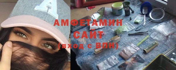 apvp Алексеевка