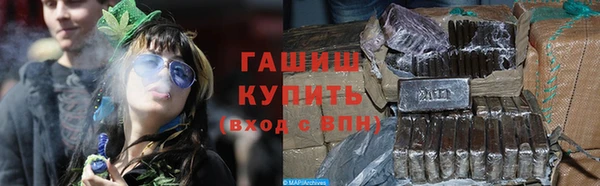 apvp Алексеевка