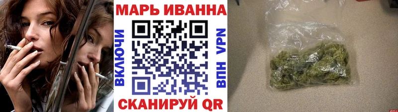 Бошки Шишки Bruce Banner  купить наркотики сайты  Кувшиново 